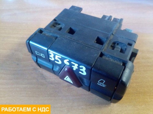 Кнопка аварийной сигнализации