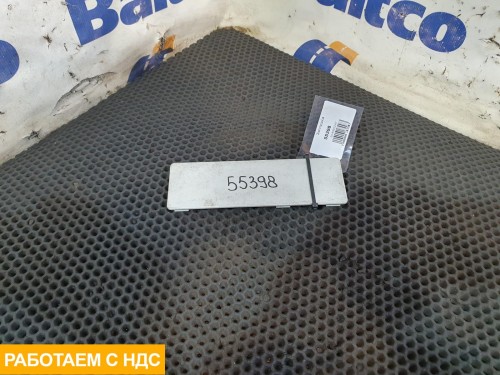 Заглушка