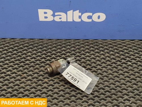 Датчик давления воздуха