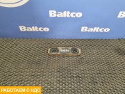 Серьга передней рессоры